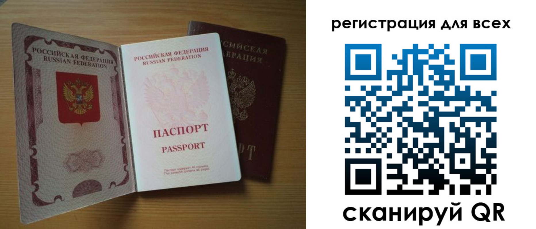 форма 3 в Катав-Ивановске